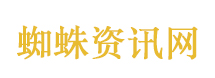 疑有中国女留学生被ICE当街逮捕